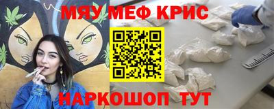 бошки Заволжье