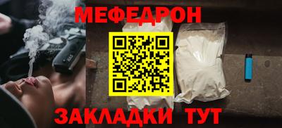 герыч Донецк