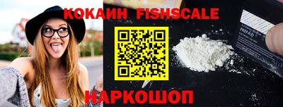 меф Дубна
