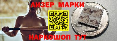 герыч Донецк