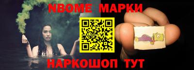меф Дубна