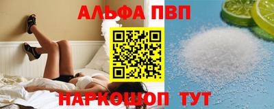 меф Дубна