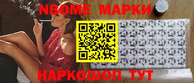 мяу мяу мука Донской