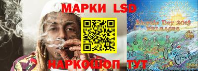 герыч Донецк