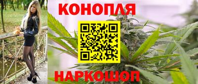 бошки Заволжье