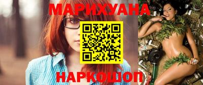 герыч Донецк