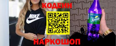 мяу мяу мука Донской