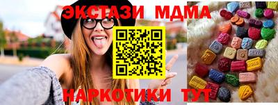 бошки Заволжье