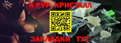 мяу мяу мука Донской