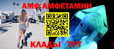 MDMA Premium VHQ Заводоуковск