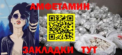 герыч Донецк