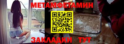 MDMA Premium VHQ Заводоуковск