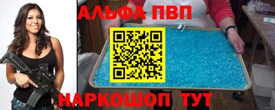 герыч Донецк