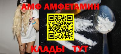 бошки Заволжье